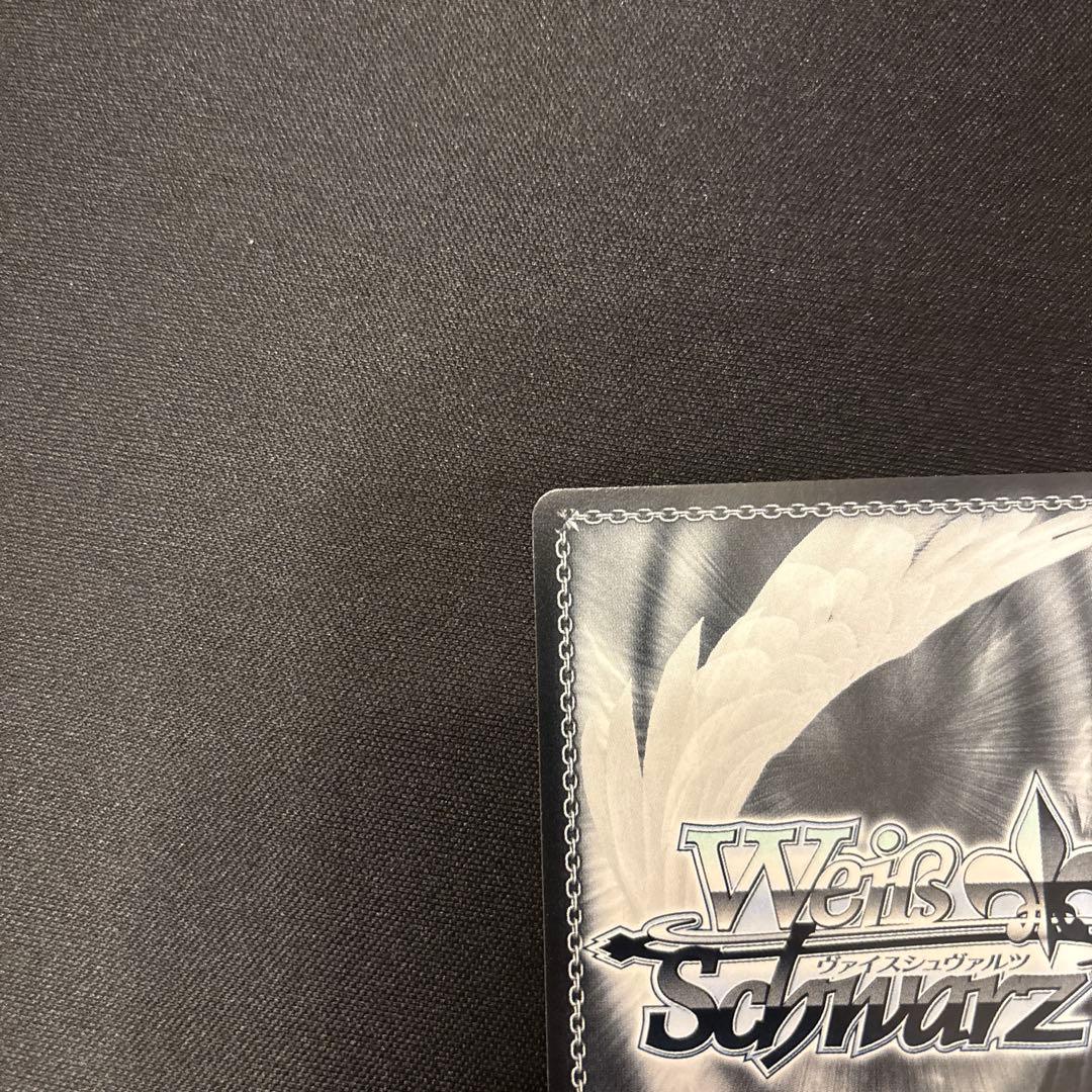 ヴァイスシュヴァルツ ブースター アズールレーン Vol.2 マルコ・ポーロ