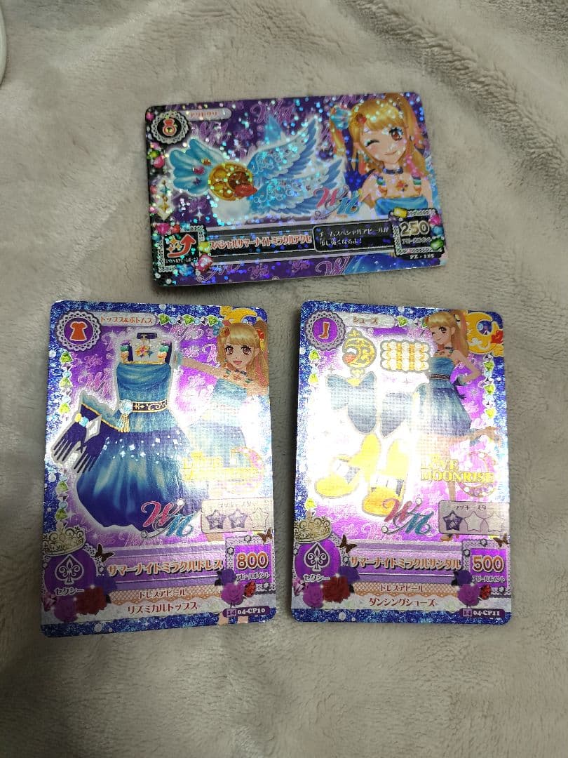 夏樹みくる　サーナイトミラクルコーデ アイカツカード