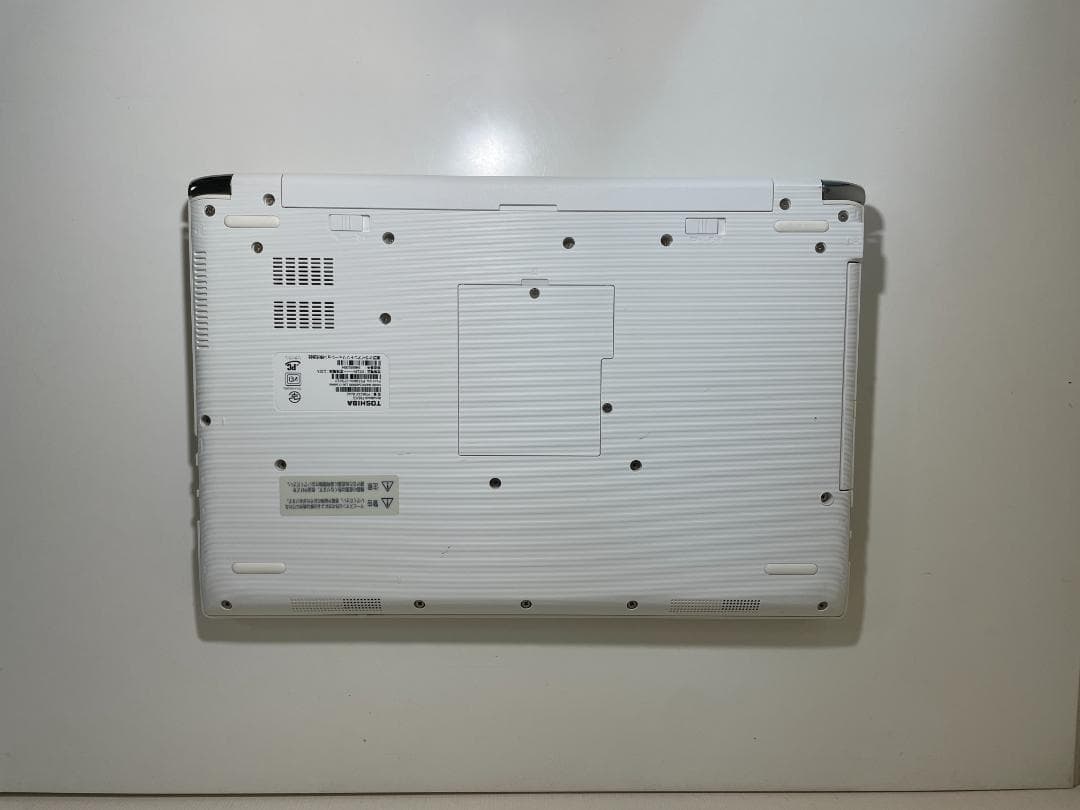 第7世代DynabookT85/CG i7-7500U SSD480G M8G