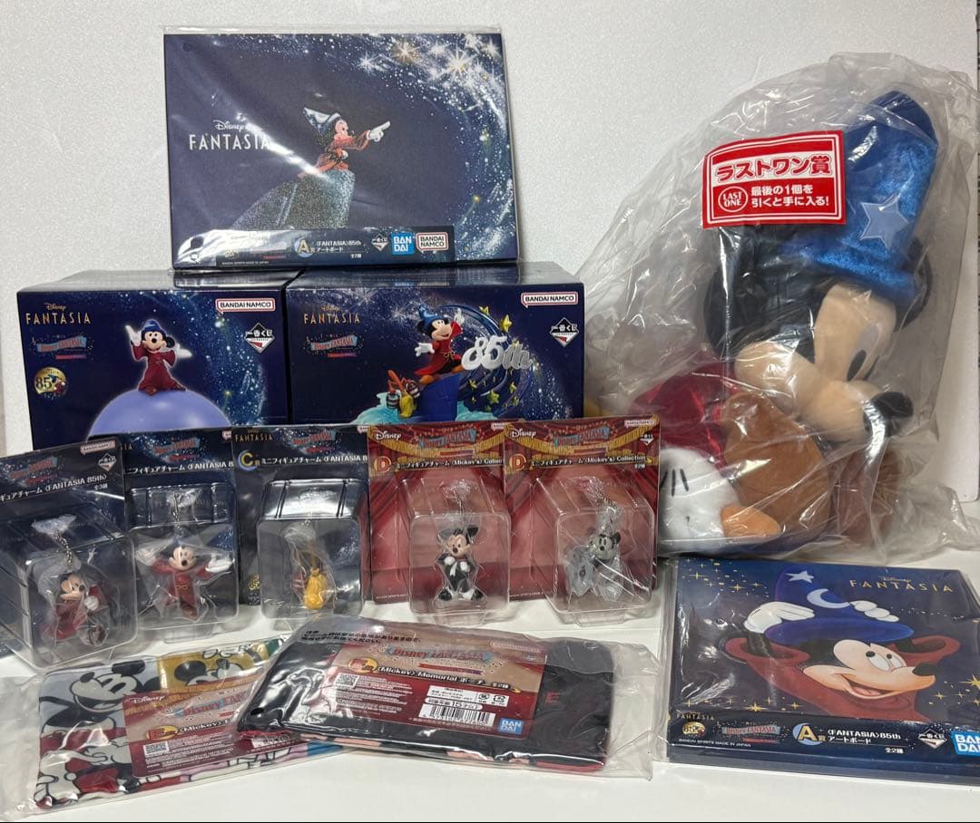 一番くじ ディズニー ファンタジア セット販売