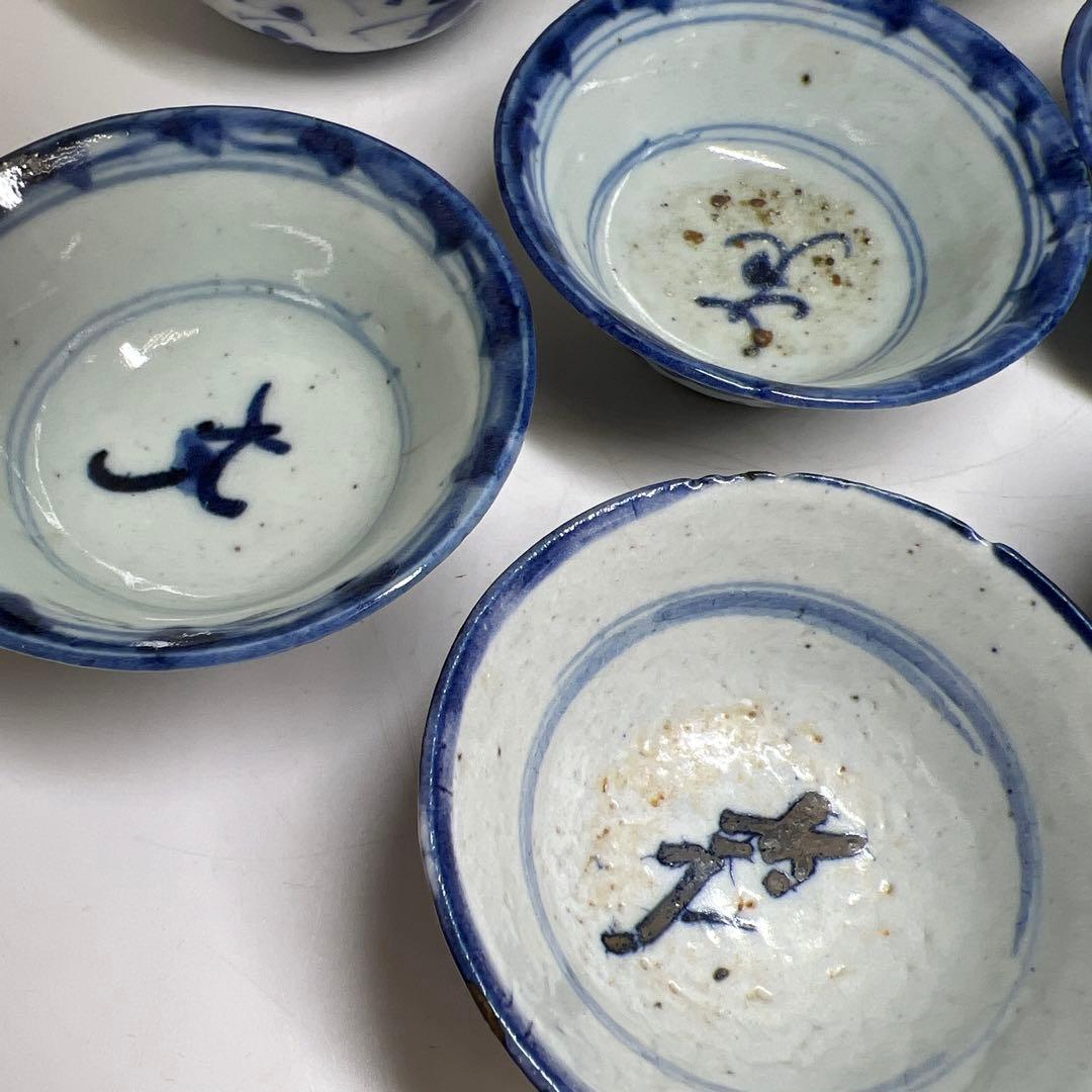 中国清時代　新渡青花盃色々　口径約7.5~10.3㎝　東Y7-1223①タルサ