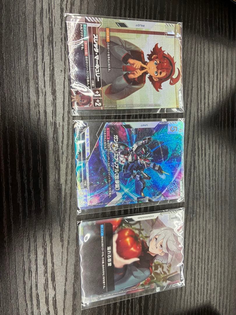 ガンダム・エアリアル（改修型） ニュータイプチャレンジ スレッタマーキュリー