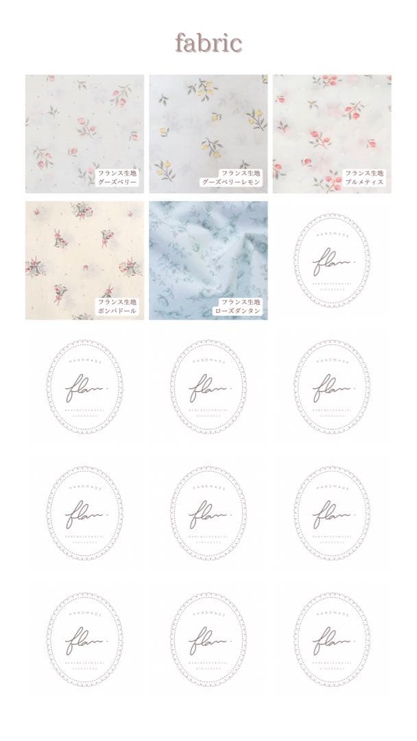 あーちゃん　ぬいぐるみ　着ぐるみ　ぬい服　オーダーメイド