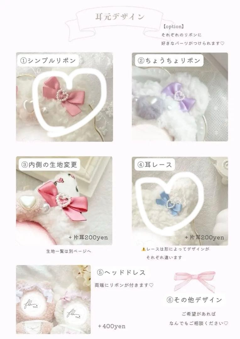 あーちゃん　ぬいぐるみ　着ぐるみ　ぬい服　オーダーメイド