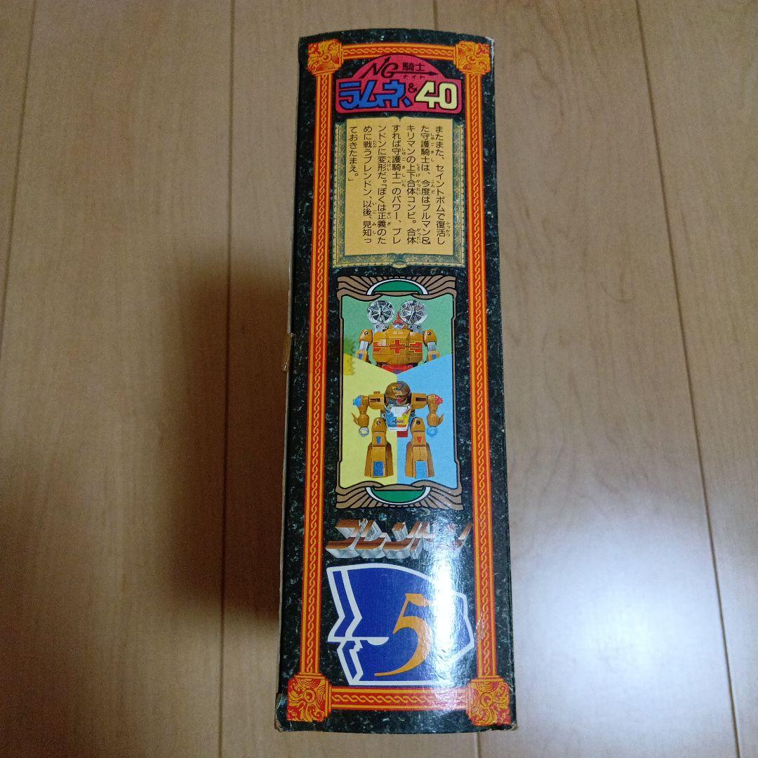 ま*ち様 ラムネ&40　Q極変形　ブレンドン　欠品あり