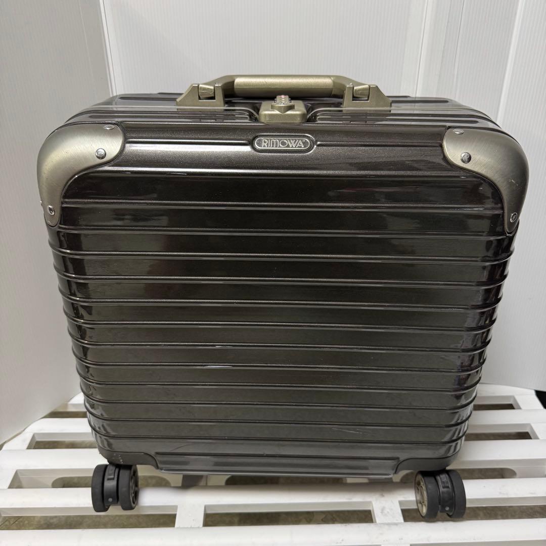 リモワ リンボ 27L (要修理)