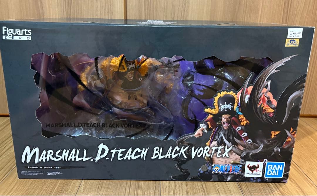ワンピース　フィギュアーツZERO超激戦　黒ひげマーシャルDティーチ闇水