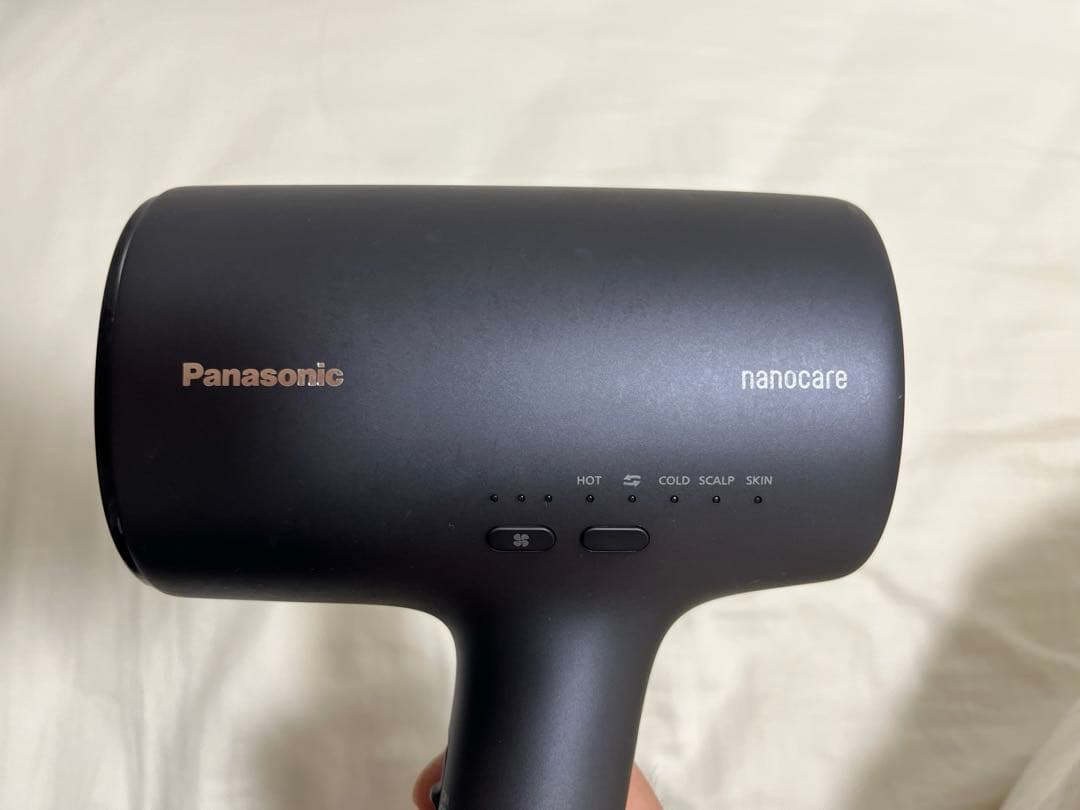 Panasonic ヘアドライヤー EH-NA0J ディープネイビー