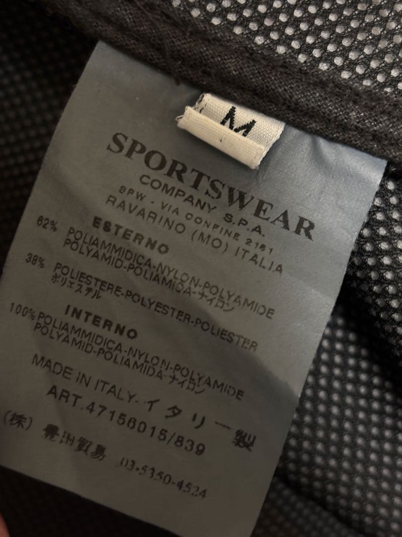 STONE  ジップブルゾン