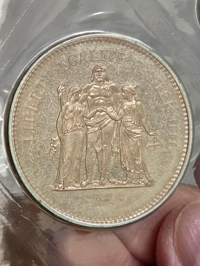 (プルーフライク)　フランス　モネ·ド·パリ　FDC セット　1976