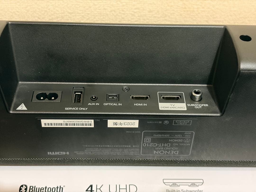 DENON DHT-C210 サウンドバー