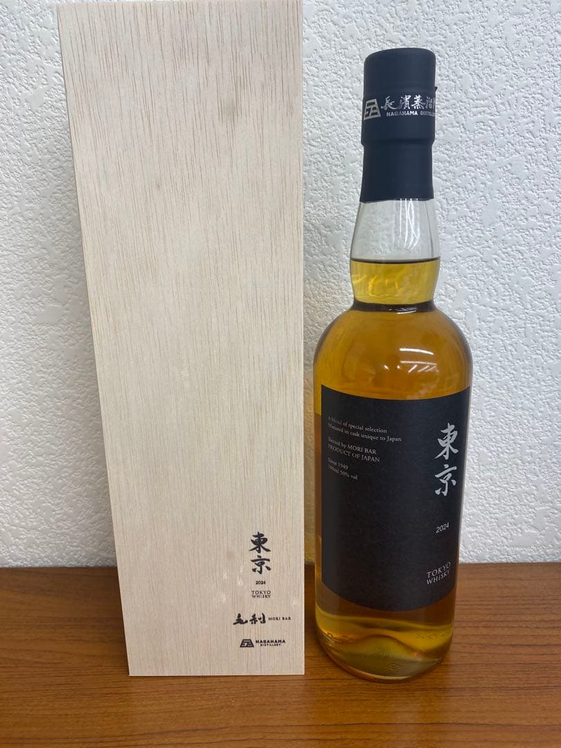 東京ウイスキー 2024年 木箱入り ウイスキー