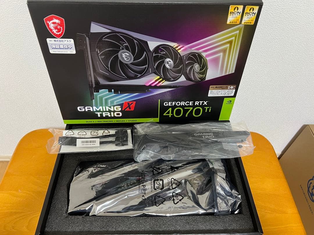 グラフィックボード・グラボ・ビデオカード MSI GeForce RTX 4070 Ti GAMING X TRIO