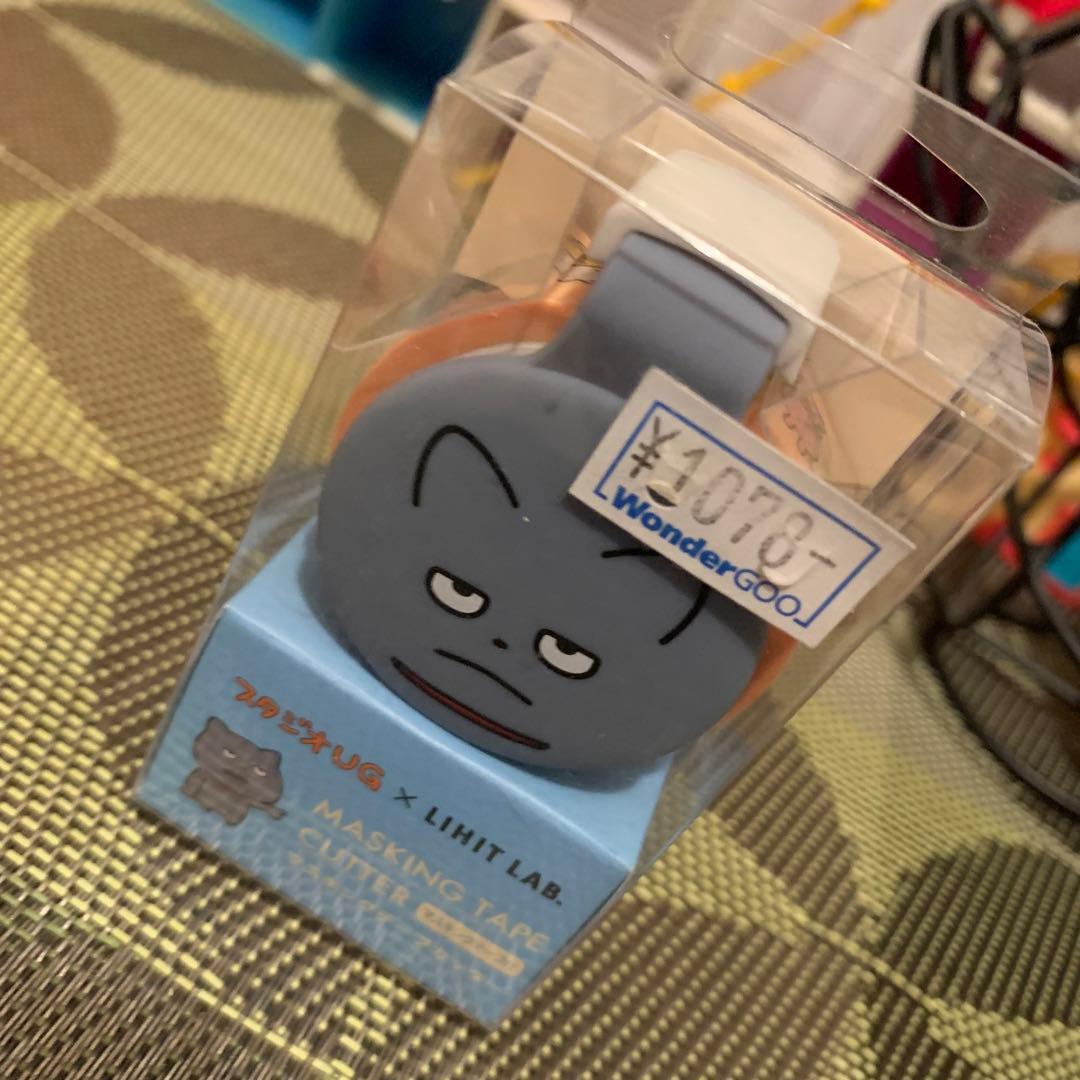 にしむらゆうじ✨スタジオUG✨マスキングテープ✨マスキングテープカッター✨ペン