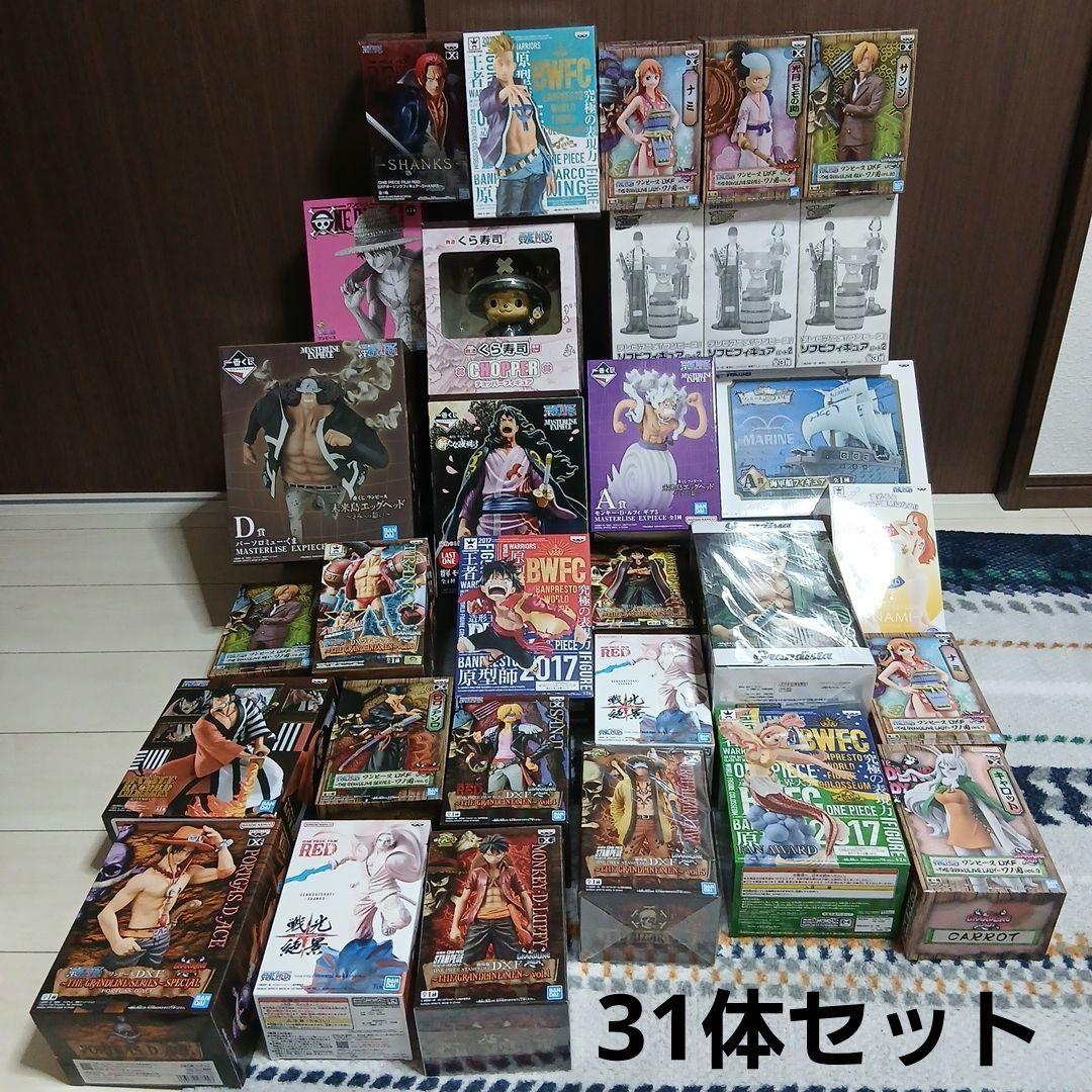 新品未開封 ワンピース フィギュア 引退品 処分品 31体セット