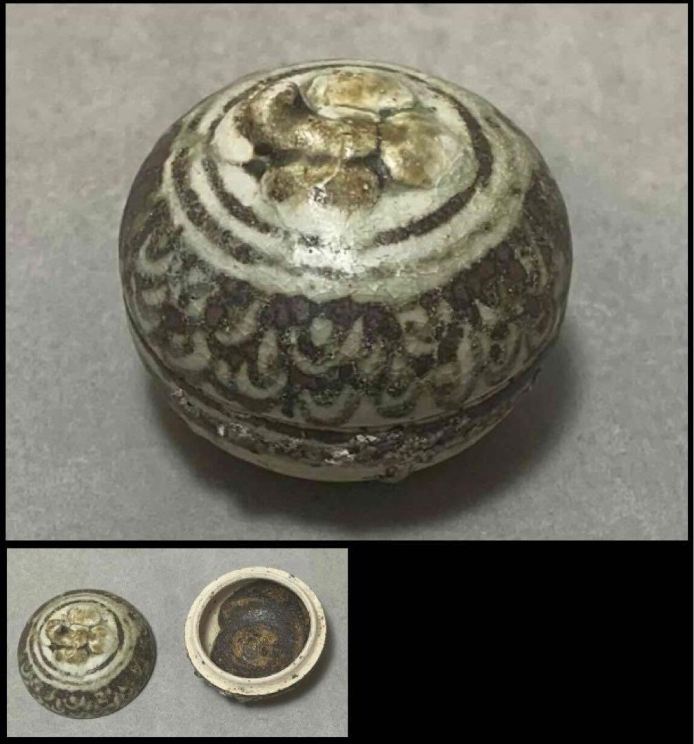 スンコロク香合（宋胡録　宋古録）