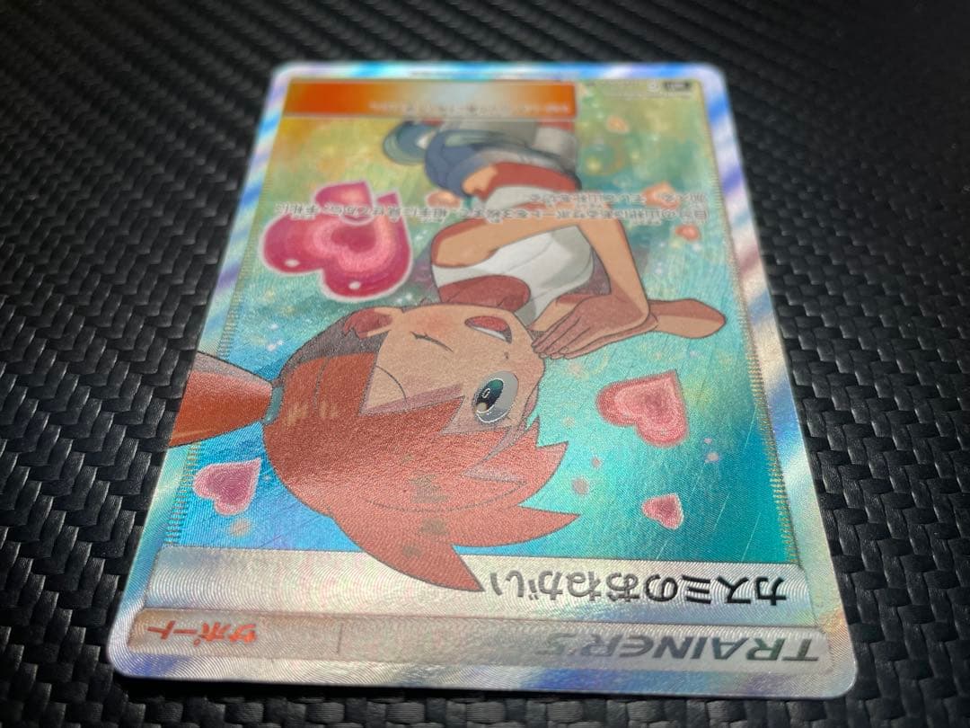 ⭐️微傷あり⭐️カスミのおねがい SR SM11 ミラクルツイン 104/094