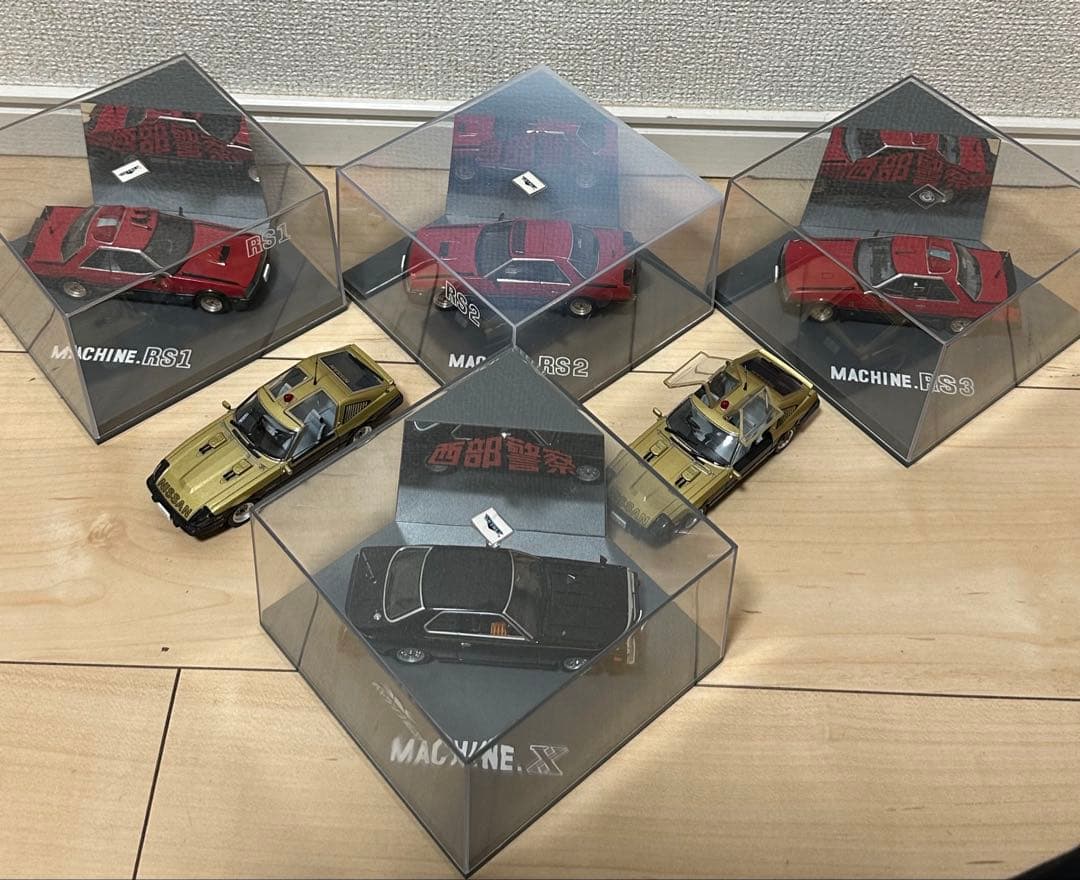 西部警察　スカイネット　ミニカー　1/43 ダイキャストムービーコレクション