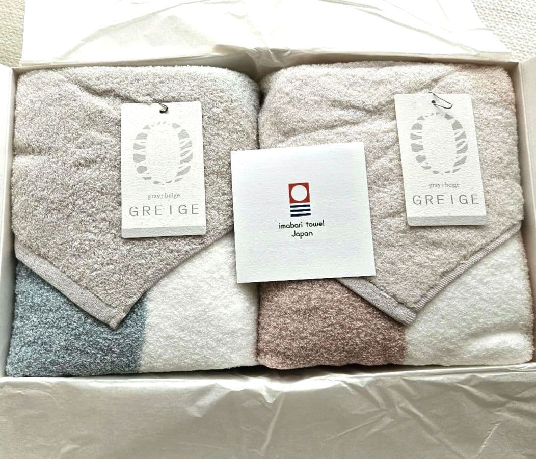 今治バスタオル　グレージュギフトセット　バスタオル2枚