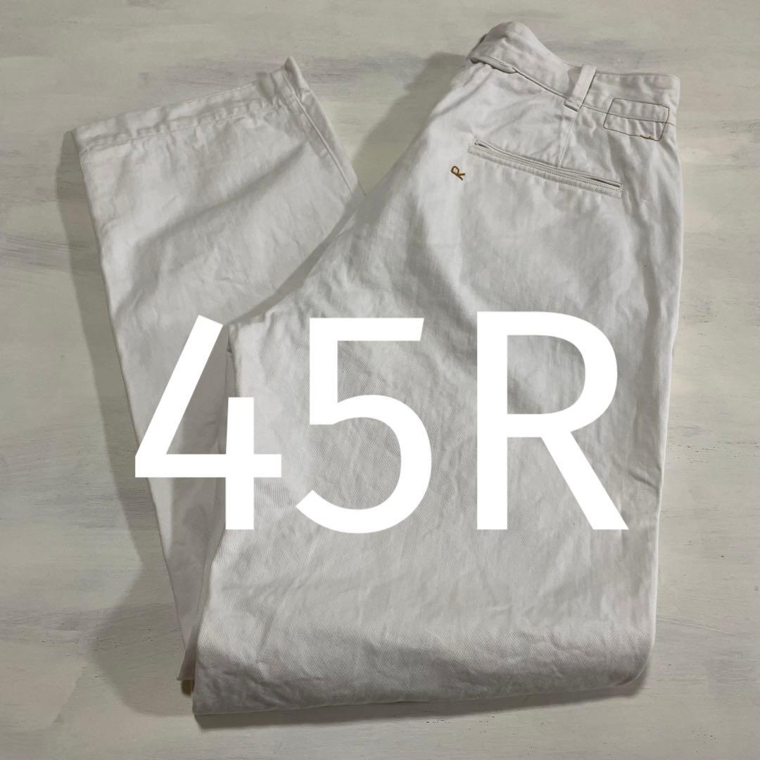 45R おこめチノの908パンツ ユニセックス