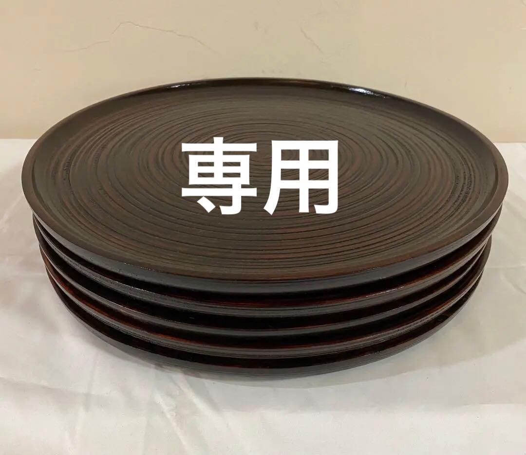 山中塗り　丸盆5枚