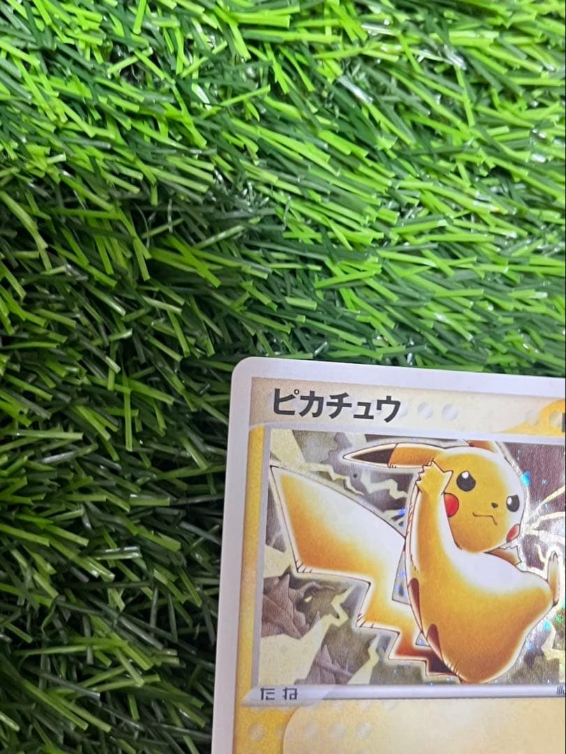 希少プロモ 2枚セット　ピカチュウ 023/024/ADVノーマル キラ