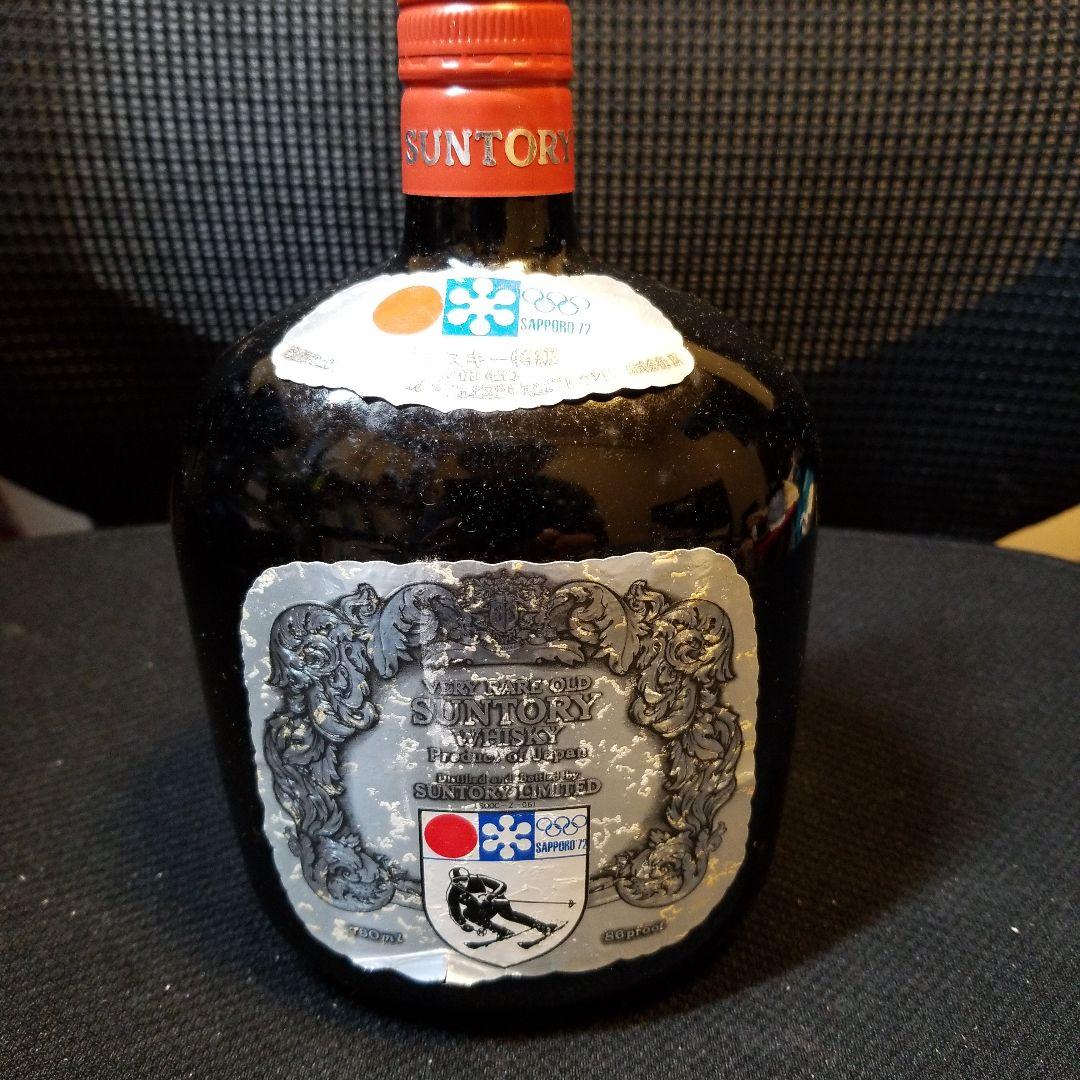【希少一式】 ウイスキー　1972年札幌冬季オリンピックの記念ボトル
