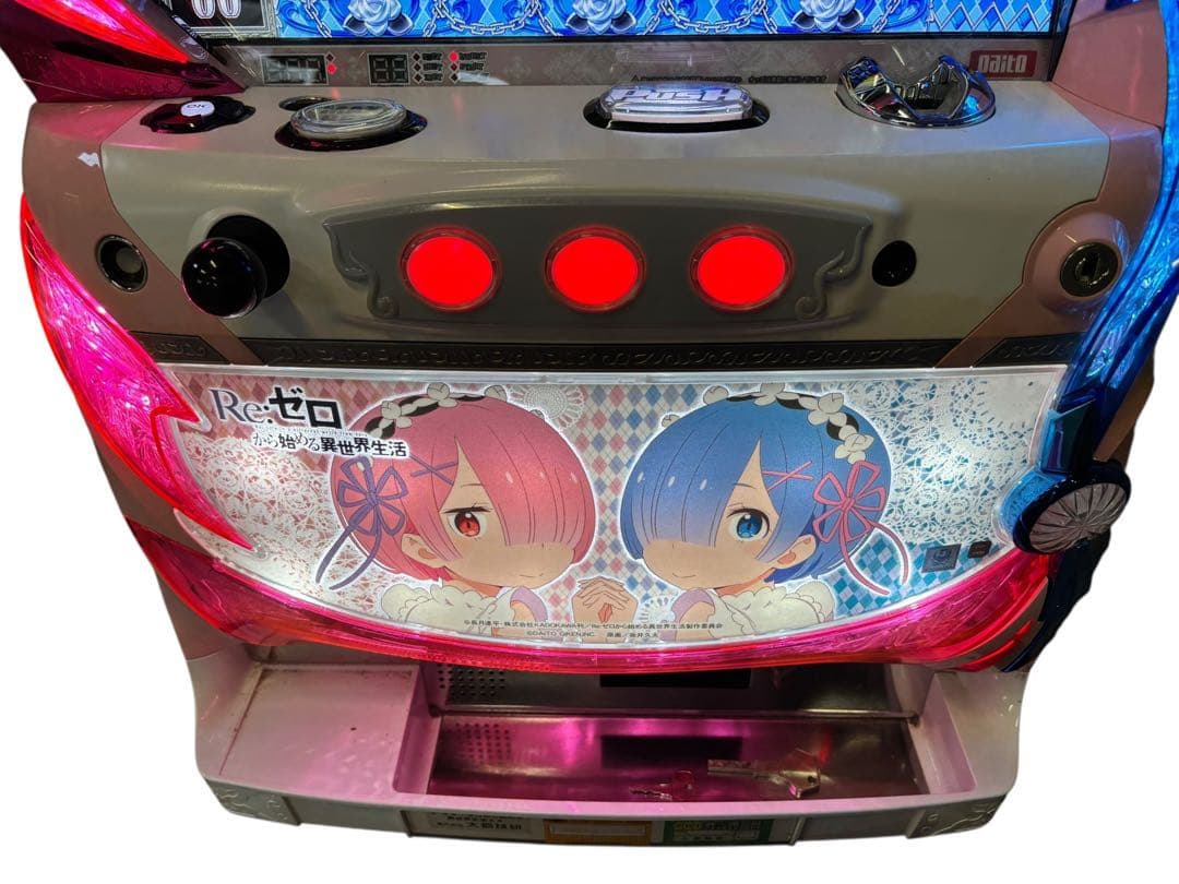 スロット Re:ゼロから始める異世界生活 双子パネル 不要機 リゼロ