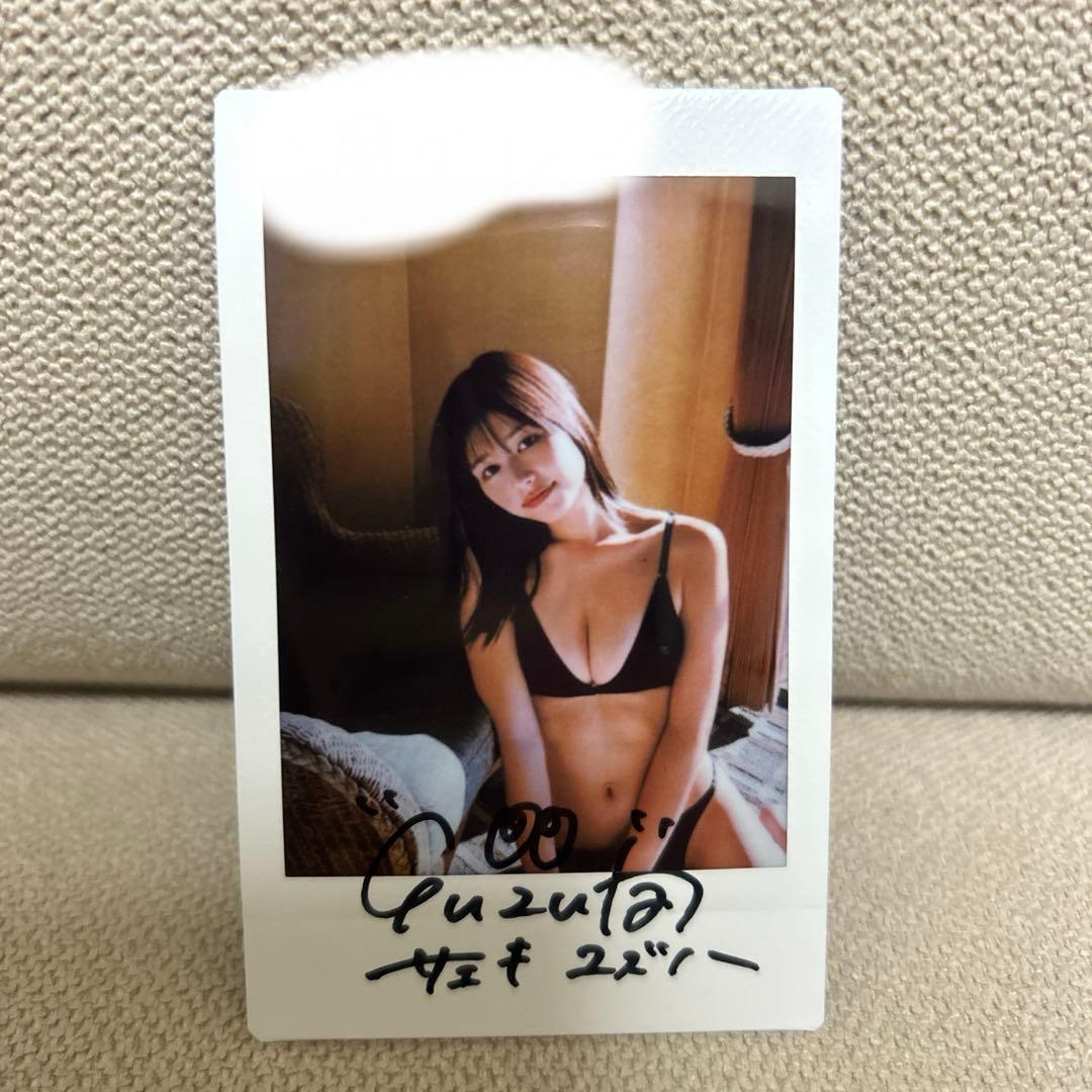 冴木柚葉　サイン入りチェキ