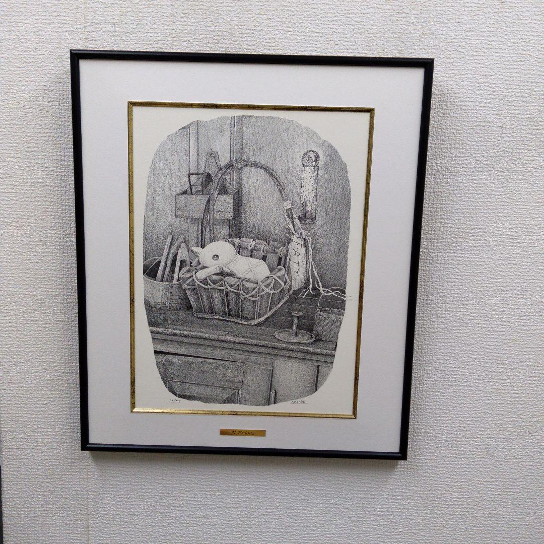 版画　立て　特寸法　点描画　パーティー　塩田　登　額装仕上げ品