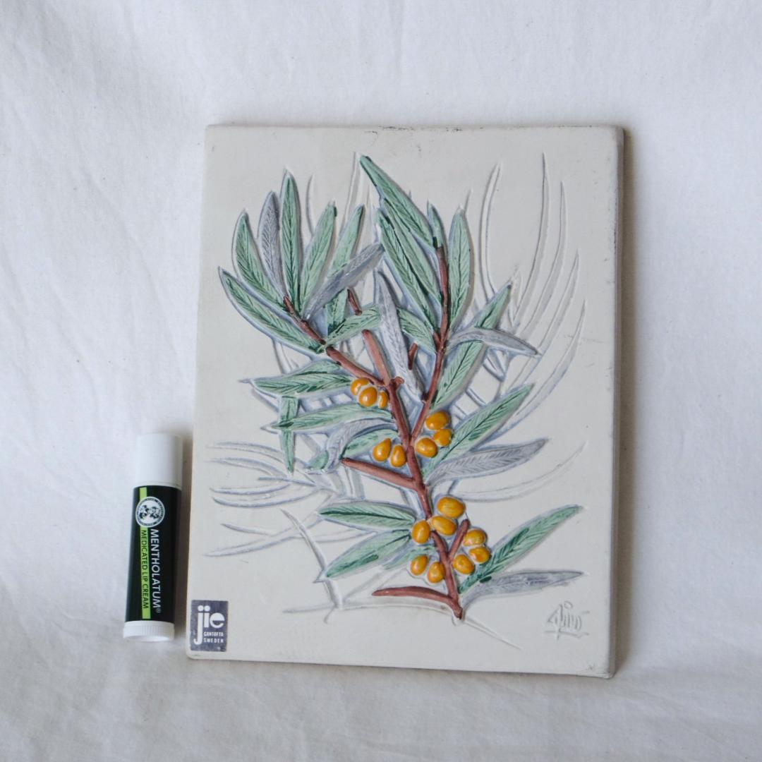 北欧　Jie Gantofta 　壁掛け　白地の陶板　★1992年に廃業