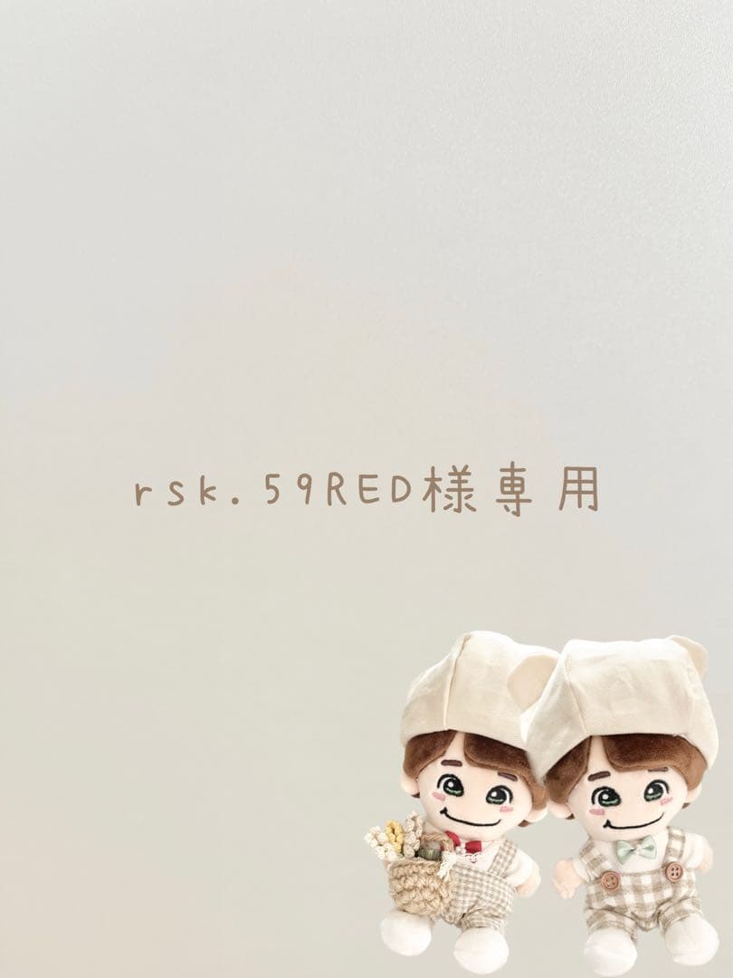 着せ替え服・アウトフィット rsk.59RED
