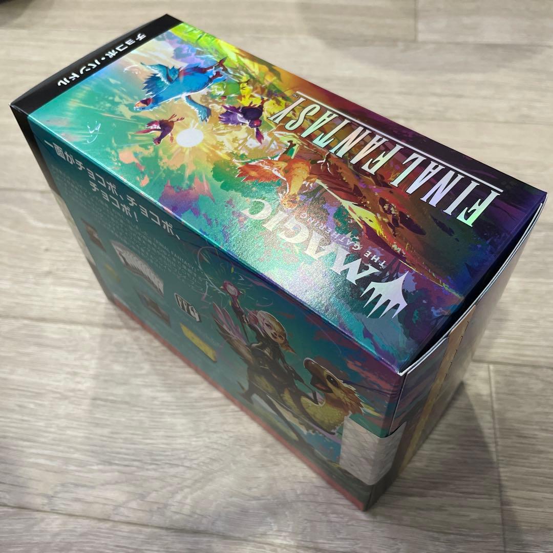 MTG FINAL FANTASY チョコボバンドル　日本語版　未開封