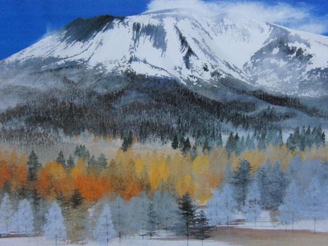 並木功、浅間、希少な画集より、新品高級額装付、状態良好