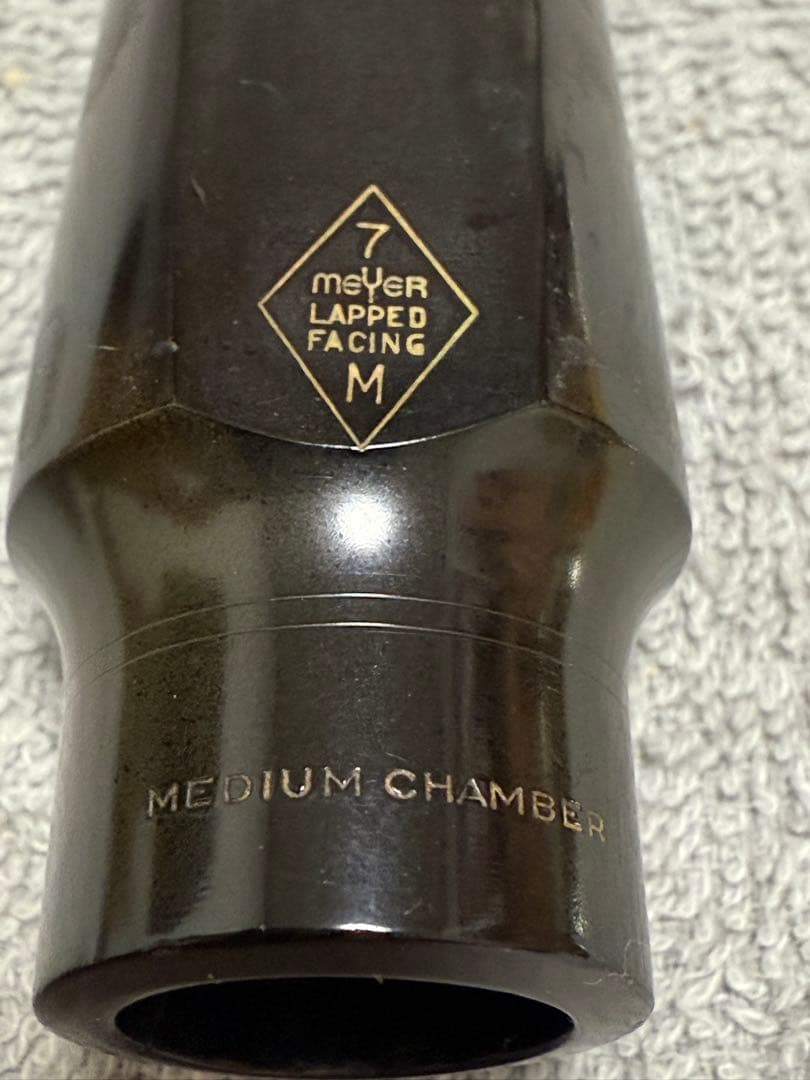 立*体様 MEYER ニューヨーク メイヤー 7MM アルトサックス マウスピー