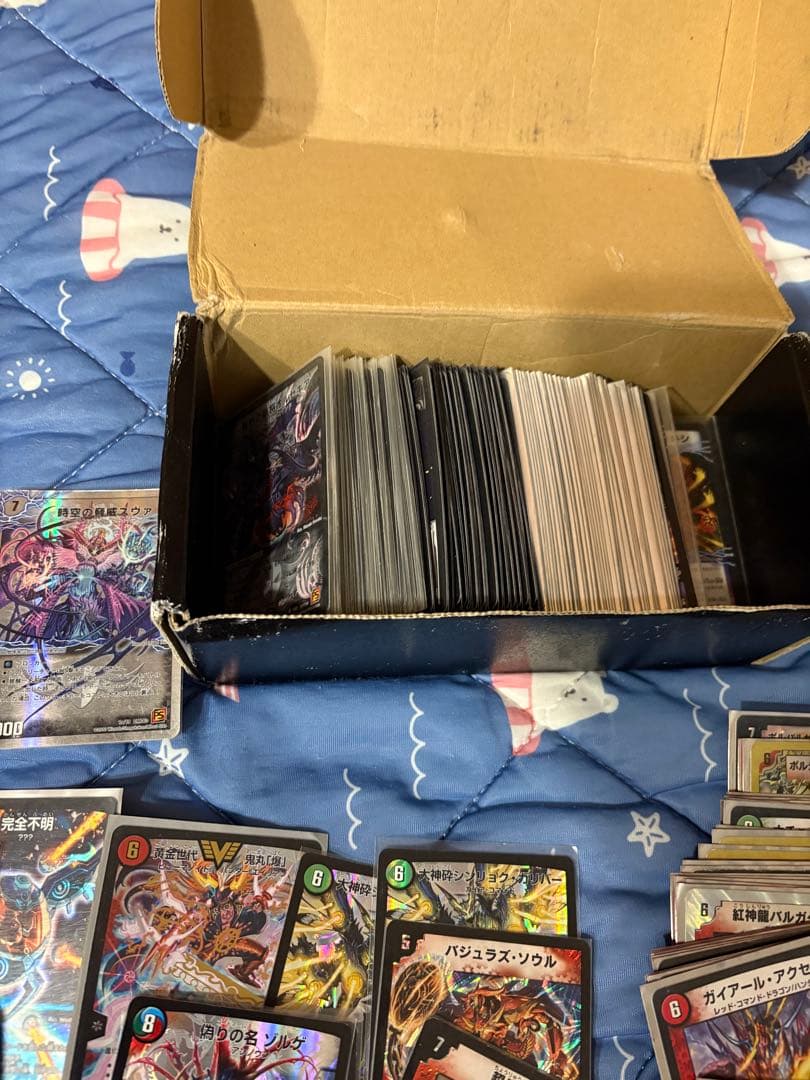 ひ*こ様 デュエル・マスターズ　引退品