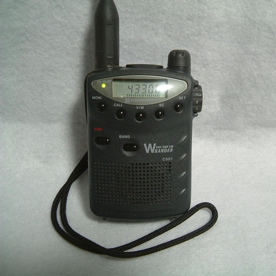 STANDARD C501 FMハンディトランシーバー
