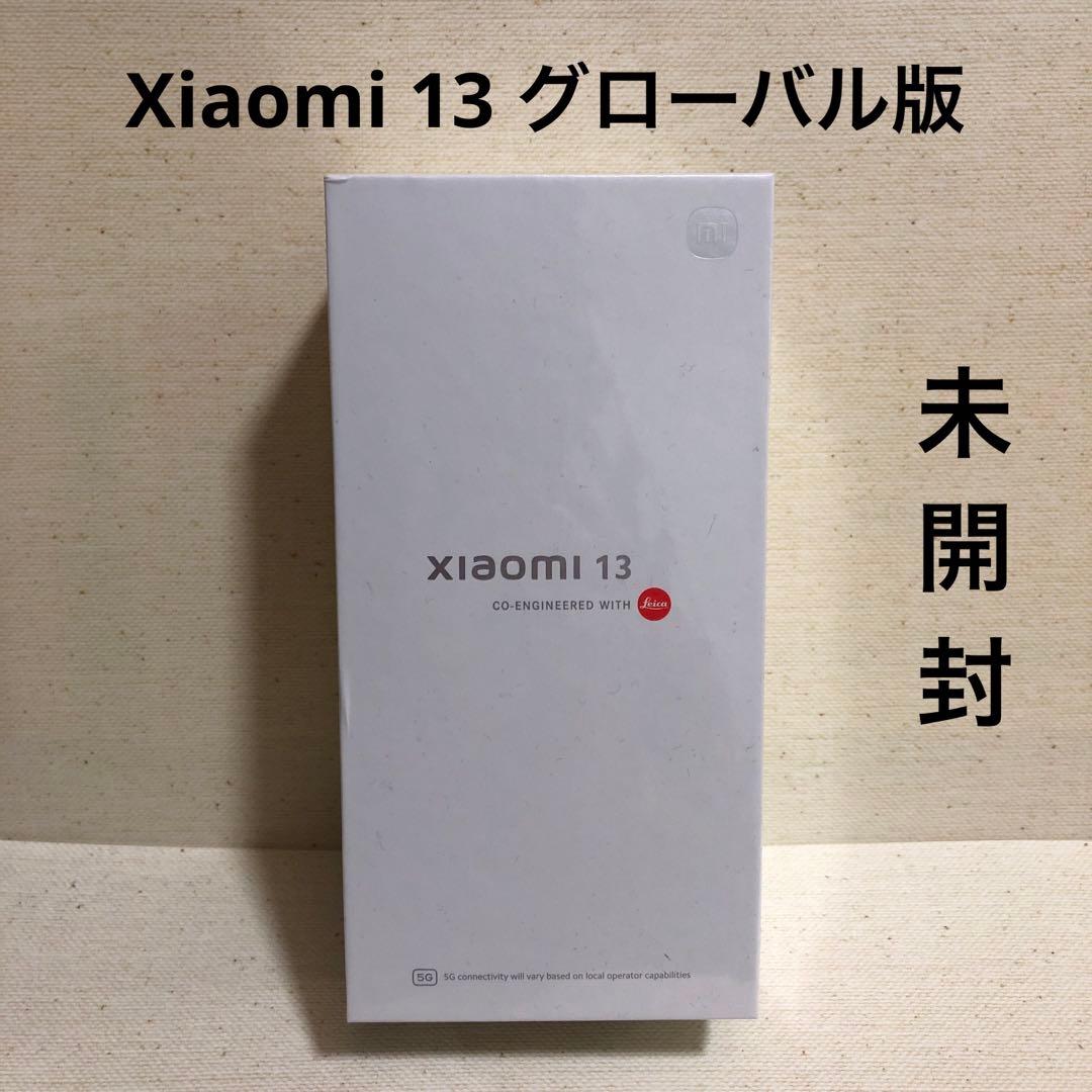 【未開封品】Xiaomi 13 Black 12GB RAM 256GB ROM