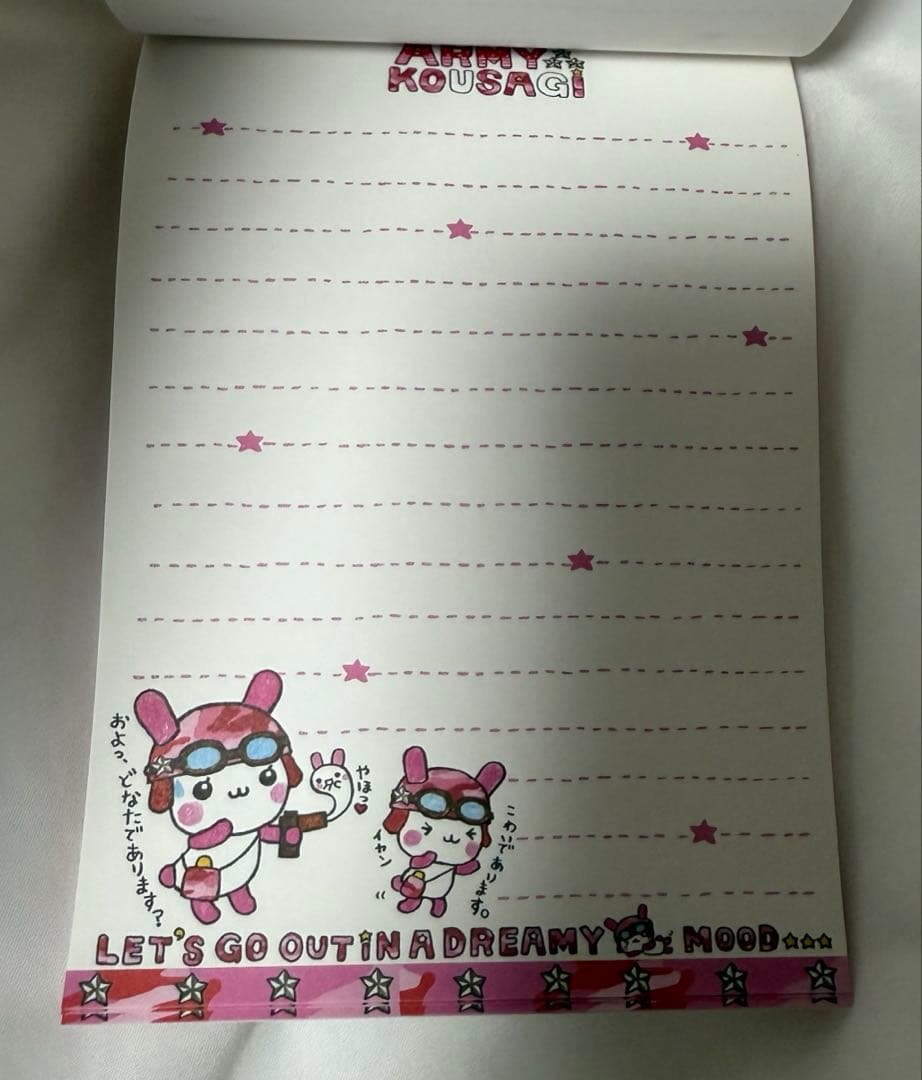 クーリア アーミーこうさぎ メモ帳 ミニメモパッド army kousagi
