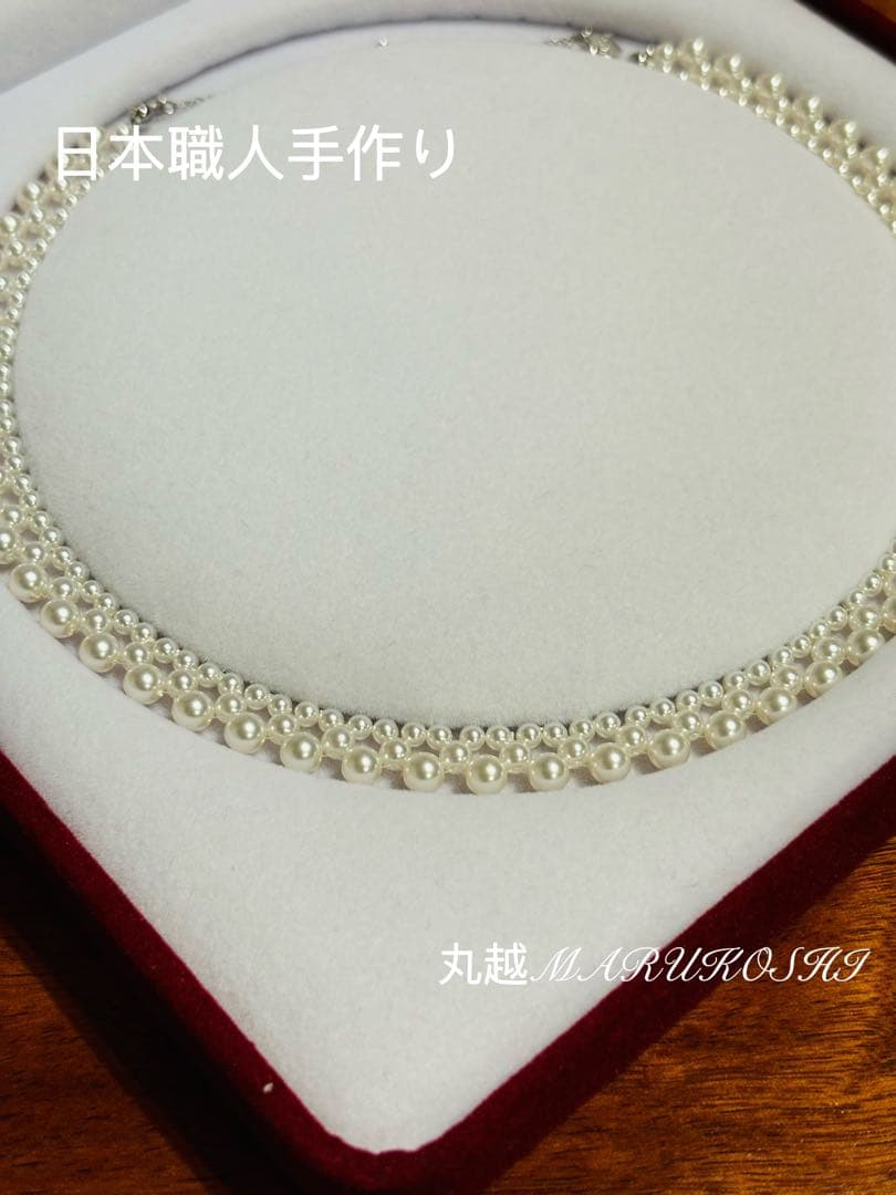 【フォロワー限定セール❣️】日本職人手作　国産極照 3-5㍉真珠パールネックレス