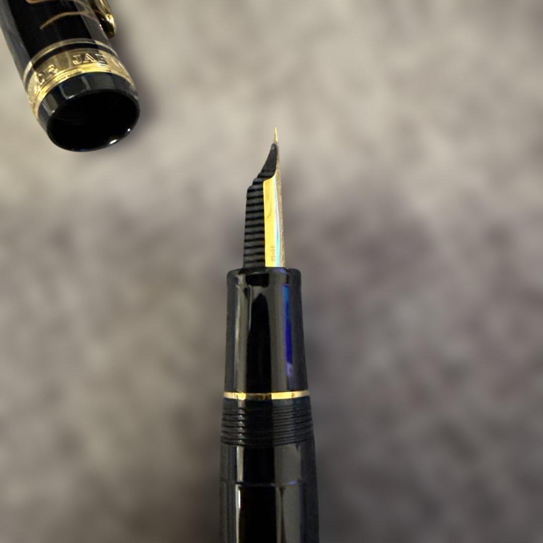 大特価！セーラー万年筆 プロフィット蒔絵 蝶 中字 21金 大下香仙 新品未使用