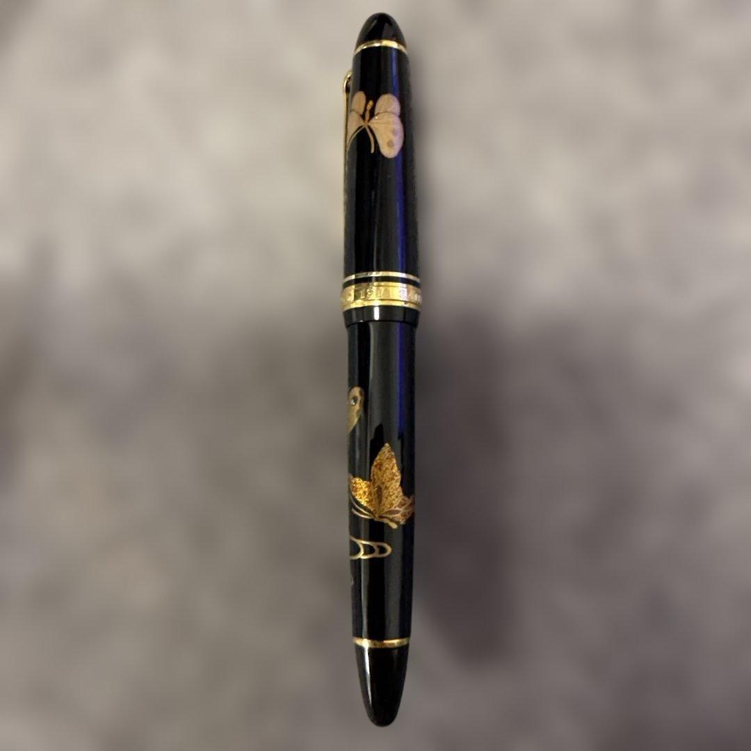 大特価！セーラー万年筆 プロフィット蒔絵 蝶 中字 21金 大下香仙 新品未使用
