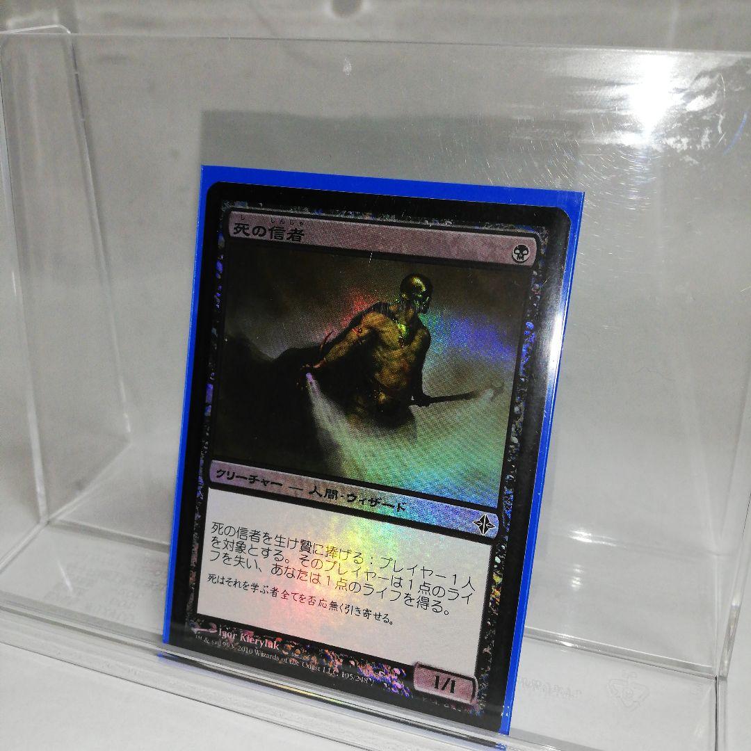 MTG まとめ売り1065枚