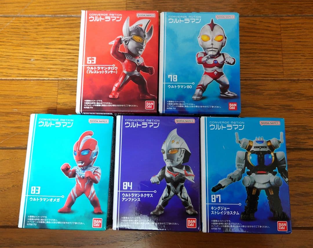 ウルトラマン 英雄勇像 劇場版 ブルーレイ 他 まとめ売り ULTRAMAN