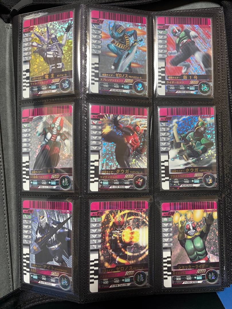 233枚 SR大量セット ガンバライド