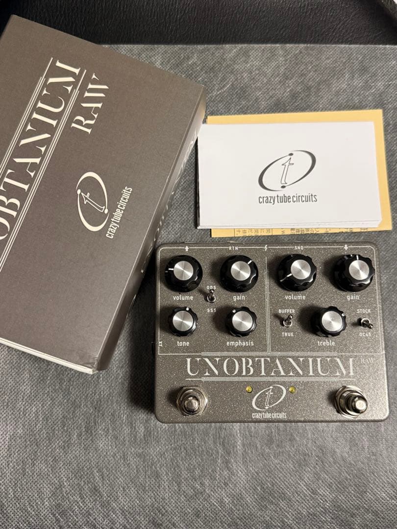 ギター Crazy Tube Circuits Unobtanium RAW