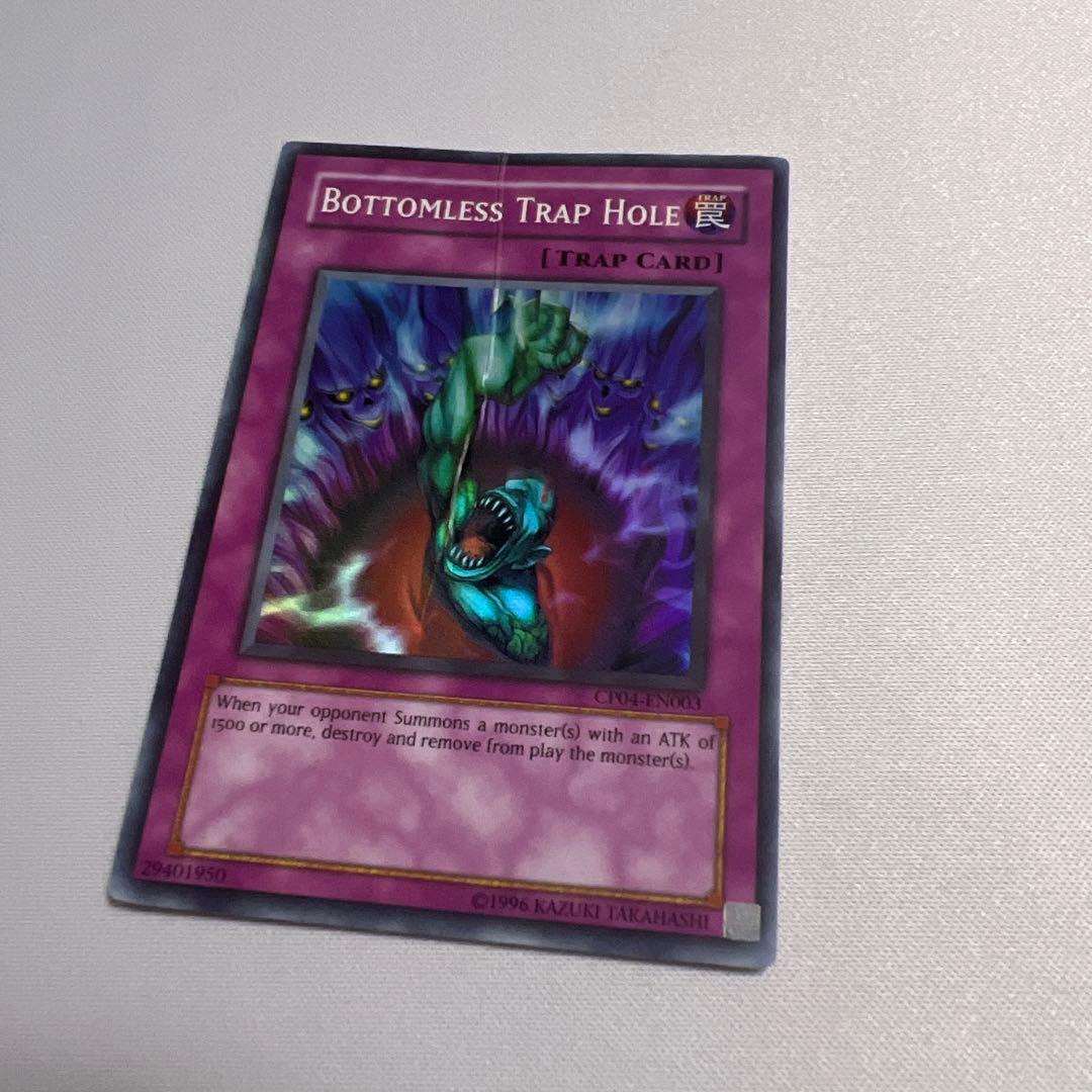 T*g様 最安値 遊戯王 英語 奈落の落とし穴 CP スーパー チャンピオンパッ