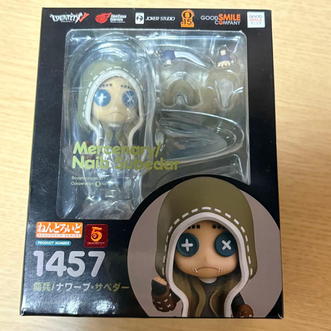 第五人格 傭兵 ねんどろいど