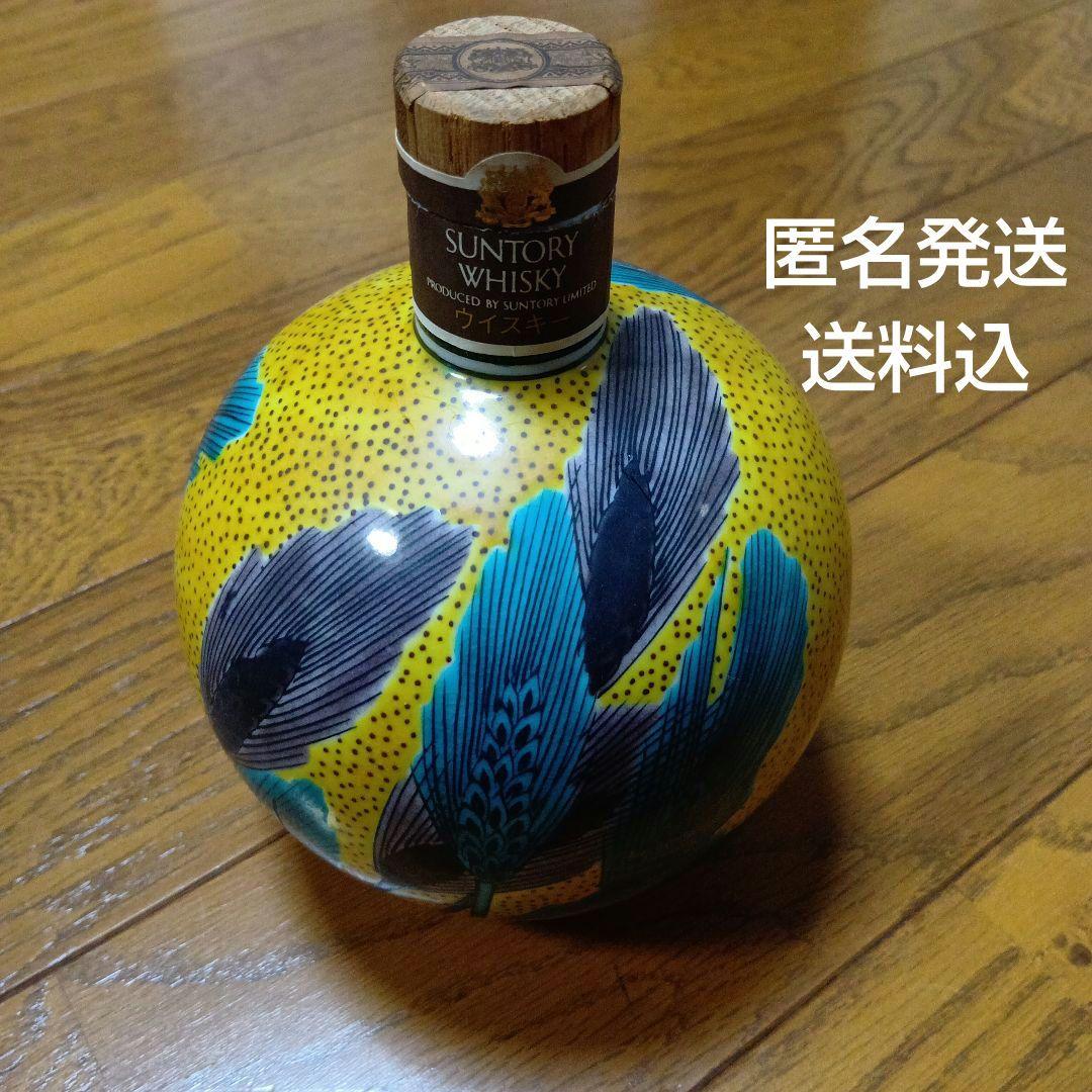 サントリーウイスキー　九谷焼（空き瓶）