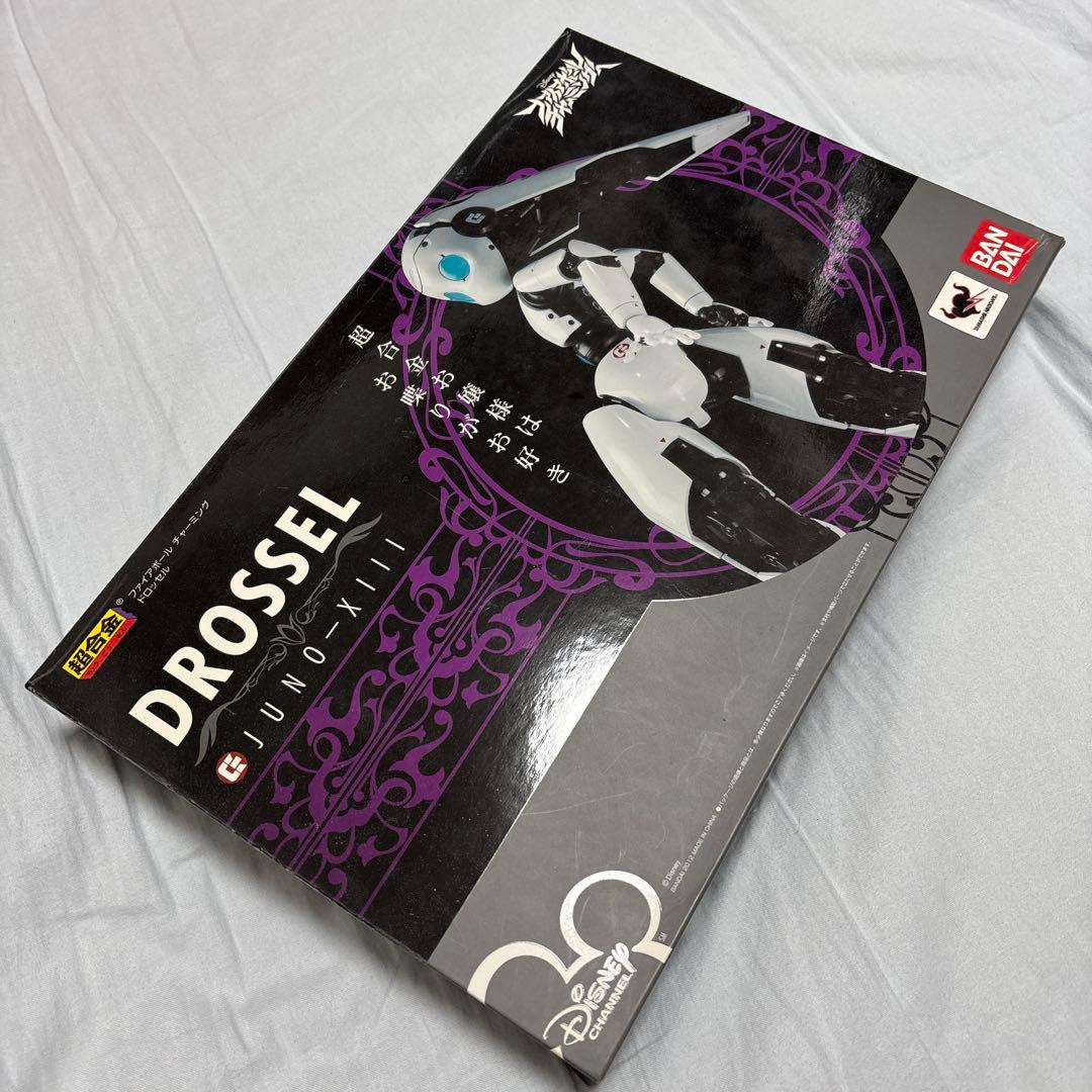 ファイアボール　チャーミング　ドロッセル